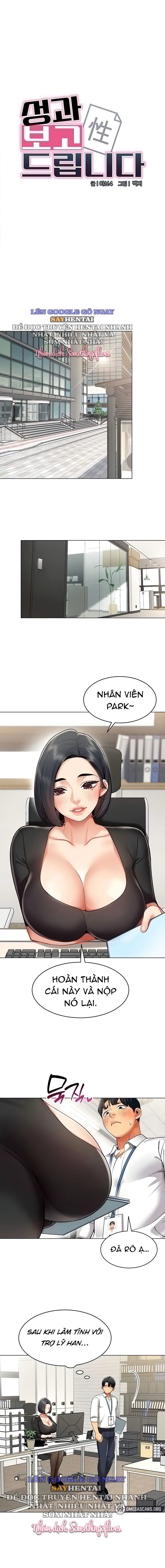 đọc truyện Báo Cáo Hiệu Suất (tình Dục) Chương 6 ảnh 7 tại Thiên Thai Truyện