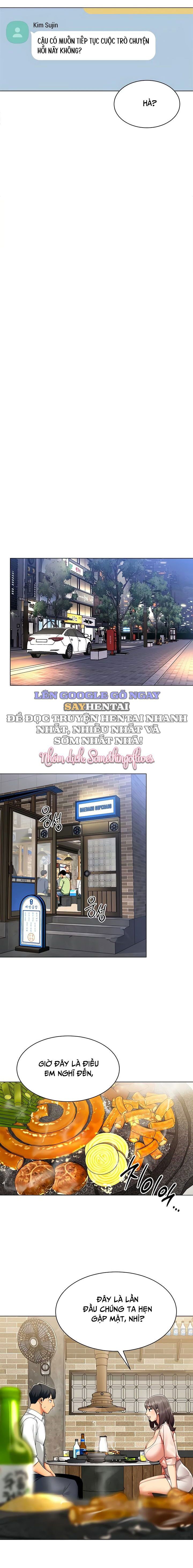 đọc truyện Báo Cáo Hiệu Suất (tình Dục) Chương 7 ảnh 7 tại Thiên Thai Truyện