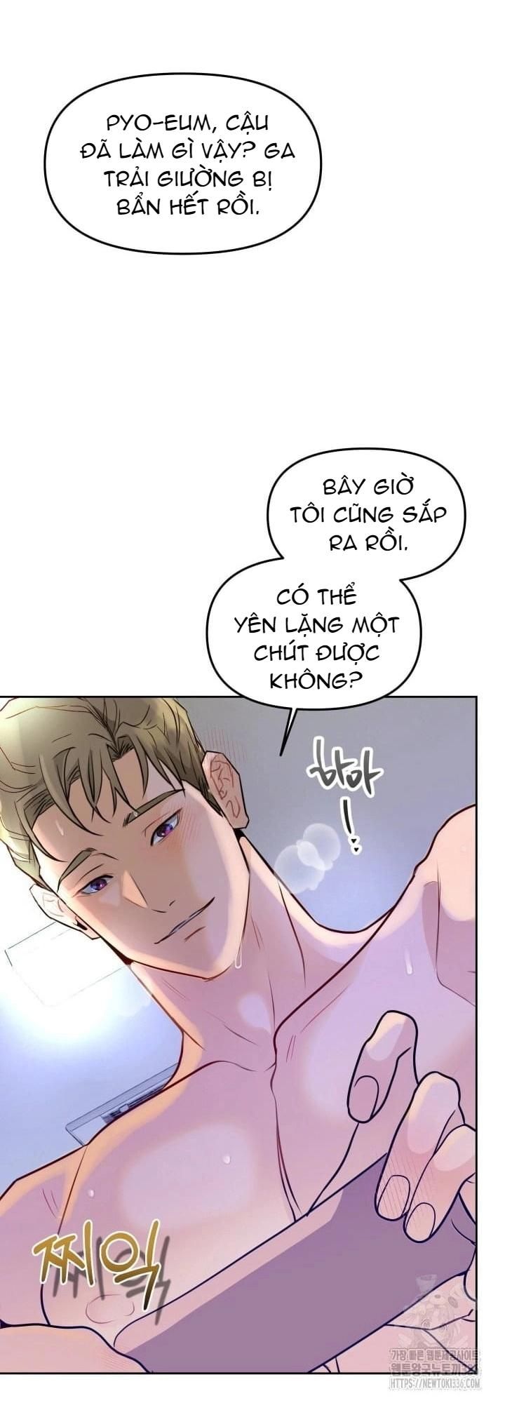 đọc truyện Báo Cáo Thu Thập Dữ Lệu Về Tuyến Tiền Liệt Chương 5 ảnh 19 tại Giả Dược