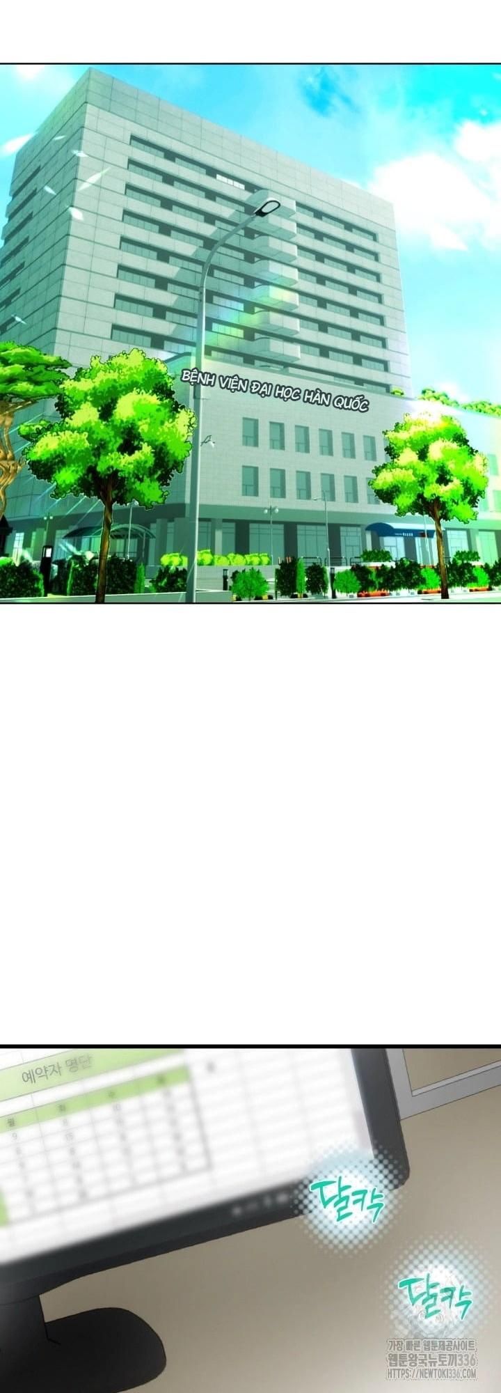 đọc truyện Báo Cáo Thu Thập Dữ Lệu Về Tuyến Tiền Liệt Chương 6 ảnh 53 tại Giả Dược