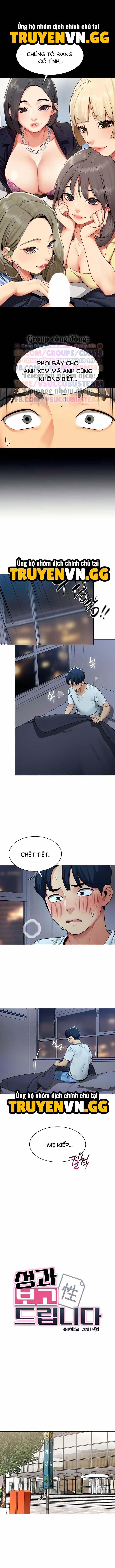 đọc truyện Báo Cáo Tình Trường Chương 2 ảnh 4 tại Thiên Thai Truyện