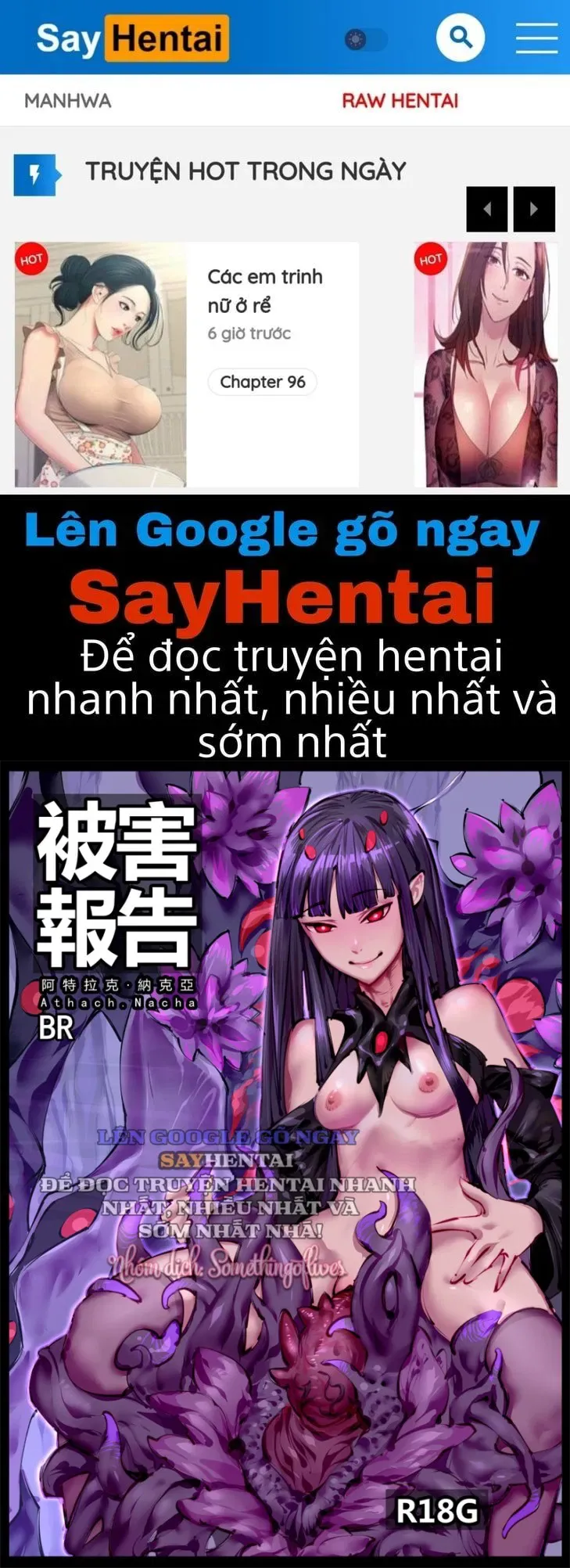 đọc truyện Báo Cáo Tổn Hại_ Ác Mộng Tơ Nhện Chương 1 ảnh 2 tại Thiên Thai Truyện