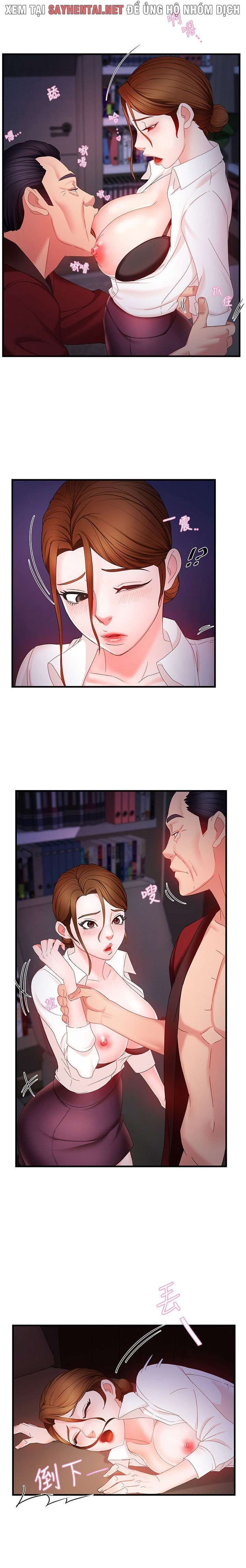 đọc truyện Báo Cáo Trưởng Nhóm Chương 12 ảnh 12 tại Thiên Thai Truyện