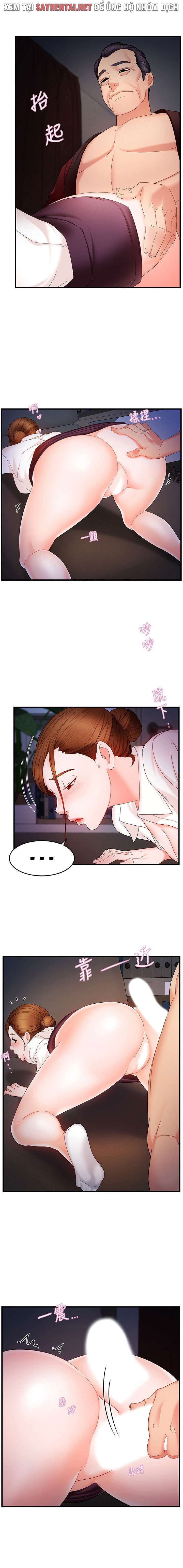 đọc truyện Báo Cáo Trưởng Nhóm Chương 12 ảnh 13 tại Thiên Thai Truyện