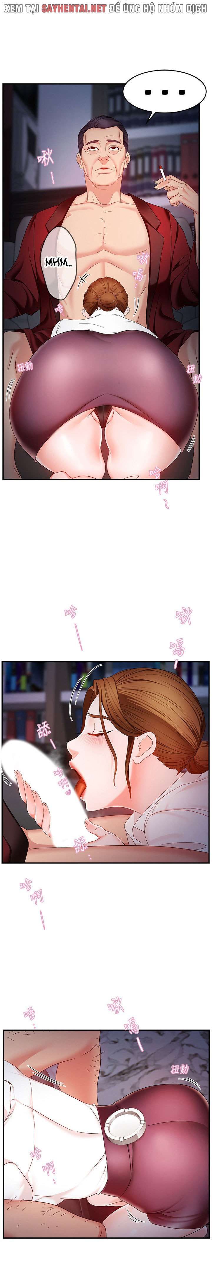 đọc truyện Báo Cáo Trưởng Nhóm Chương 12 ảnh 10 tại Thiên Thai Truyện