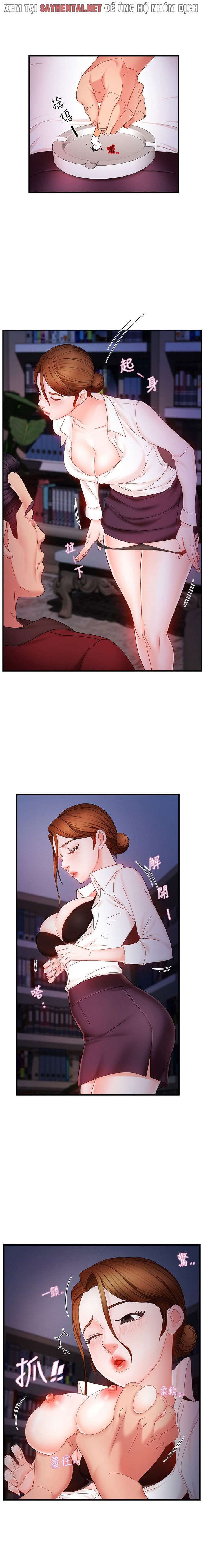 đọc truyện Báo Cáo Trưởng Nhóm Chương 12 ảnh 11 tại Thiên Thai Truyện