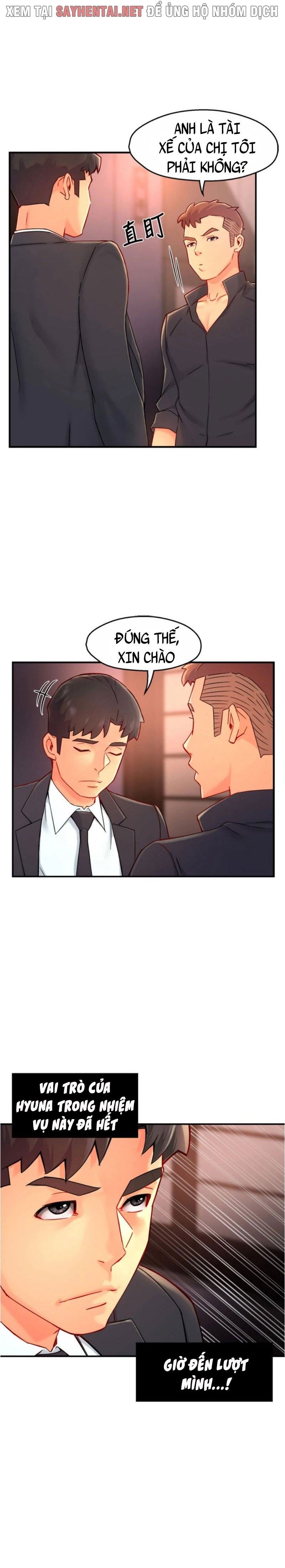 đọc truyện Báo Cáo Trưởng Nhóm Chương 76 ảnh 12 tại Thiên Thai Truyện