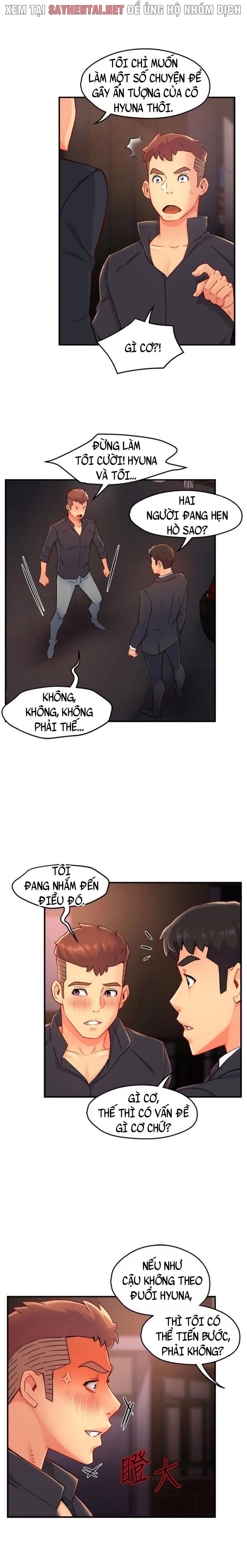 đọc truyện Báo Cáo Trưởng Nhóm Chương 77 ảnh 6 tại Thiên Thai Truyện