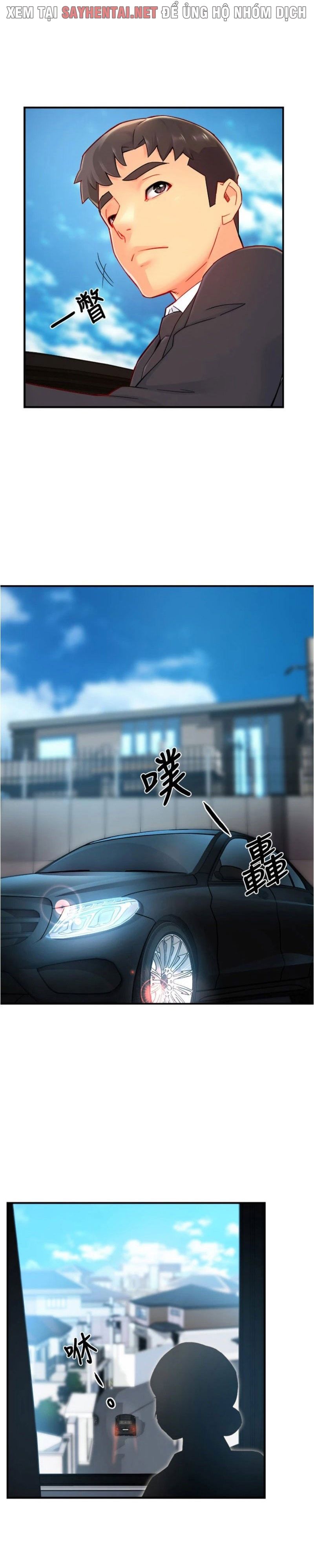 đọc truyện Báo Cáo Trưởng Nhóm Chương 79 ảnh 4 tại Thiên Thai Truyện