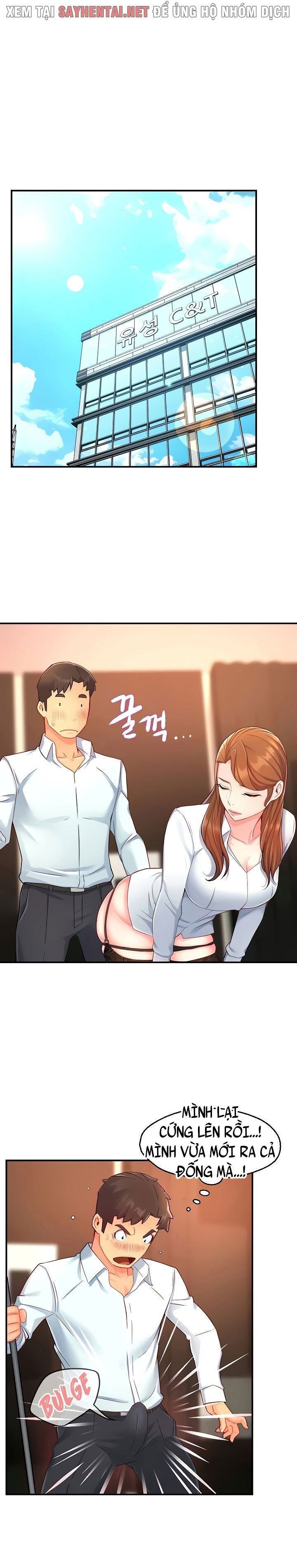 đọc truyện Báo Cáo Trưởng Nhóm Chương 93 ảnh 3 tại Thiên Thai Truyện