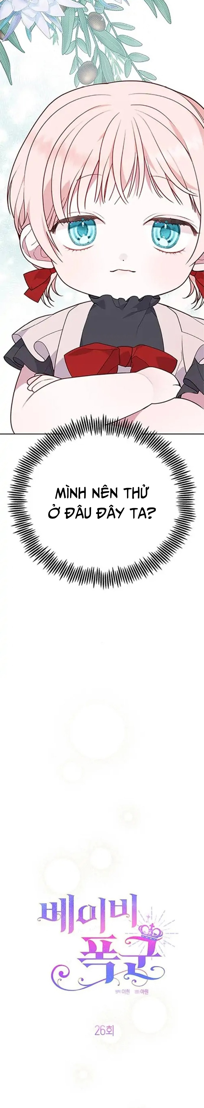 đọc truyện Bạo Chúa Bé Con Chương 26 ảnh 11 tại Giả Dược