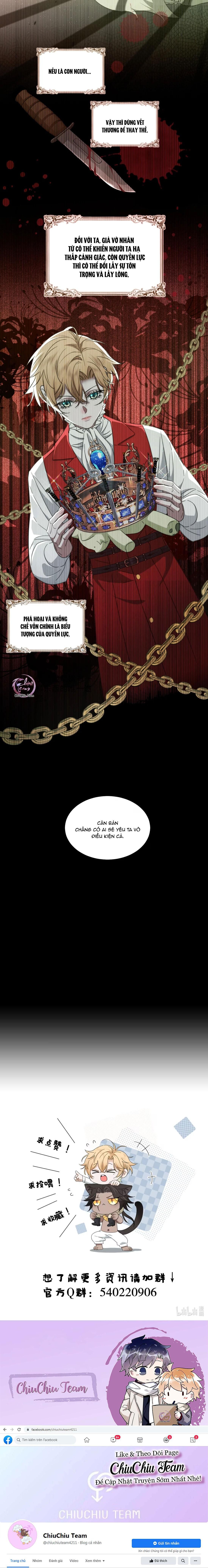 đọc truyện Báo Đen Chiếm Đoạt Hoàng Tử Yếu Đuối Chương 11 ảnh 13 tại Thiên Thai Truyện