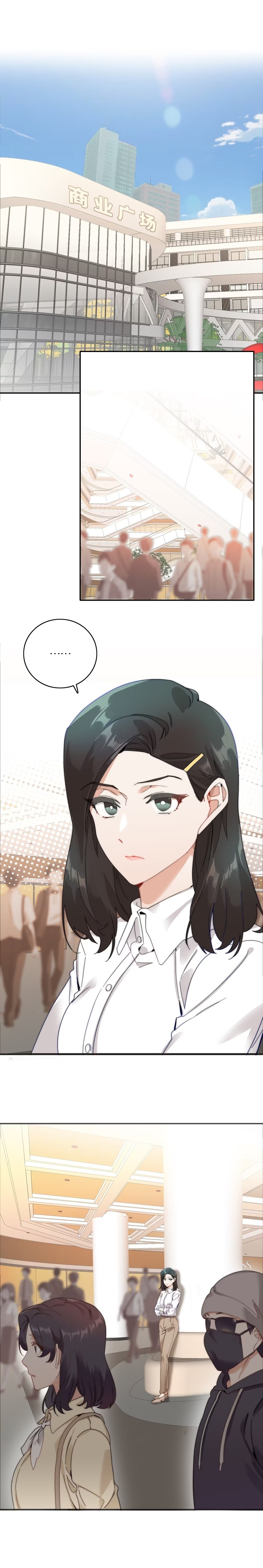 đọc truyện Báo Động Nhịp Tim - Cuộc Truy Lùng Chương 1 ảnh 7 tại Thiên Thai Truyện