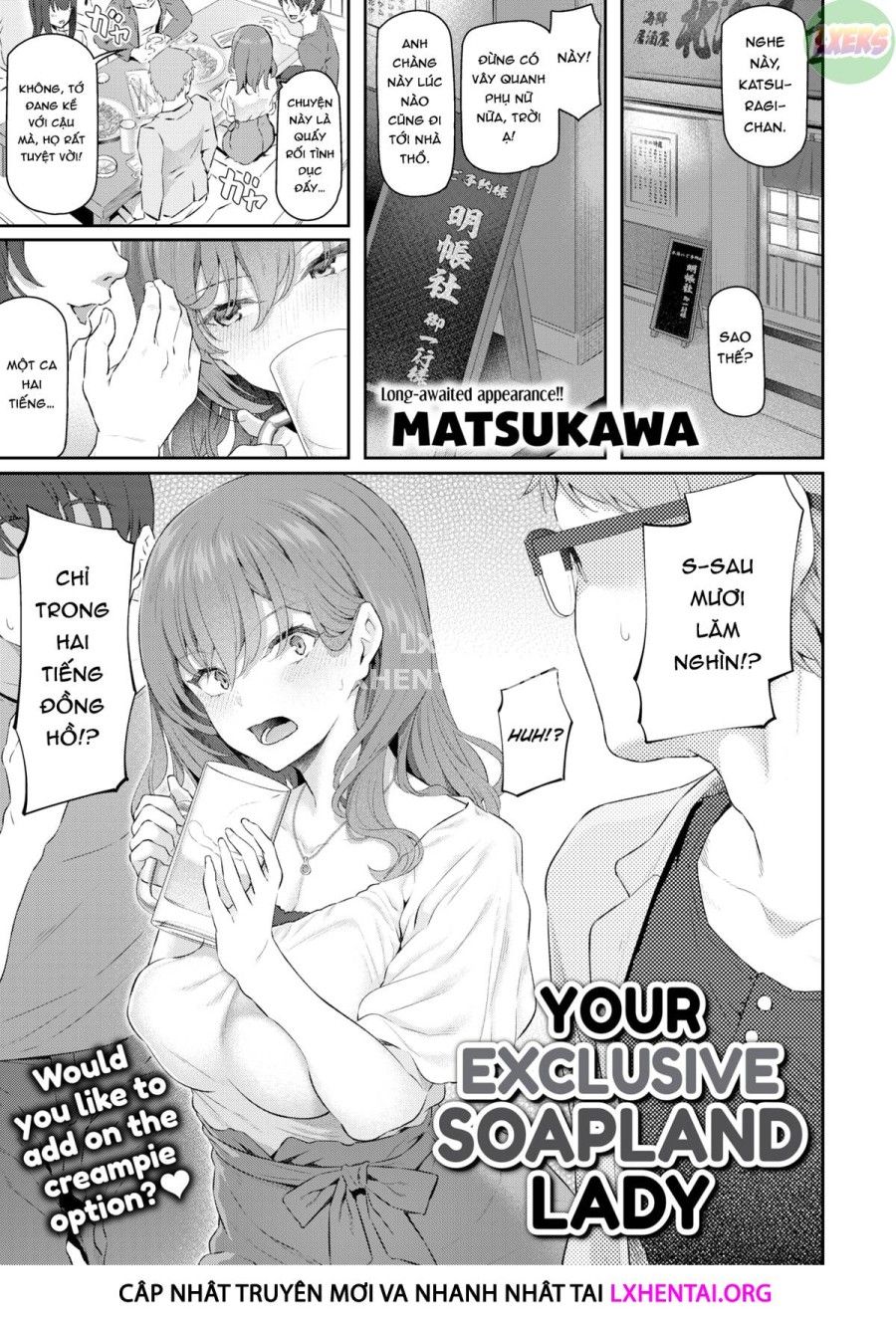 đọc truyện Bao Gái Cả Ngày Oneshot ảnh 6 tại Thiên Thai Truyện