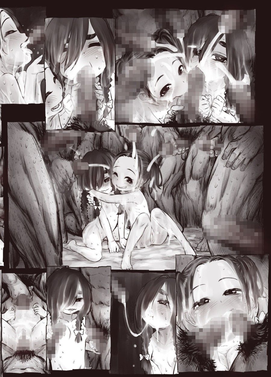 Bao Nhiêu Lâu Nữa Thì Cơ Thể Của Hai Bé Loli Được Phủ Đầy Bởi Tinh Dịch Chương 0 page 37 - Giả Dược