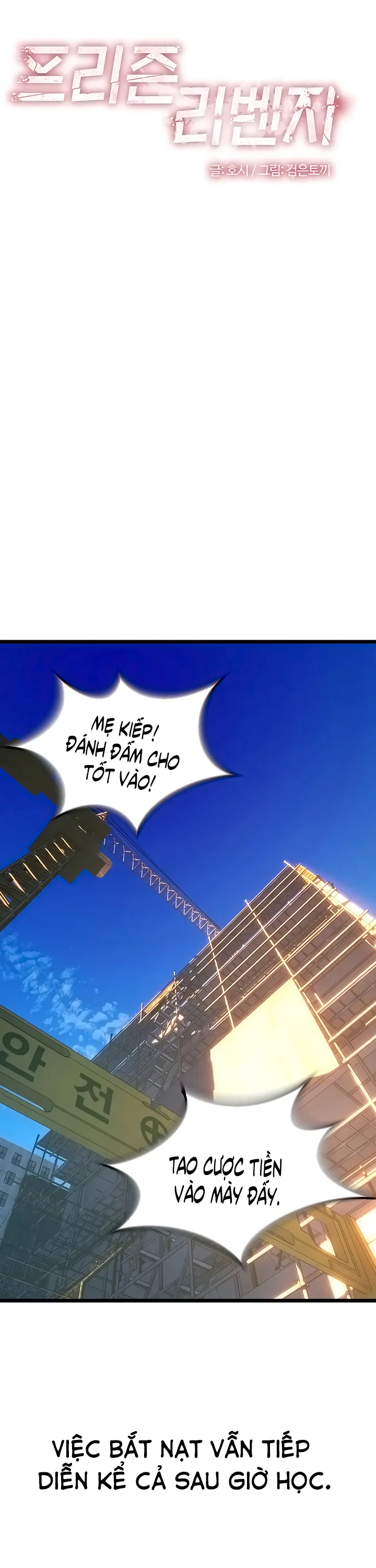 đọc truyện Báo Thù Chốn Ngục Tù Chương 5 ảnh 26 tại Giả Dược