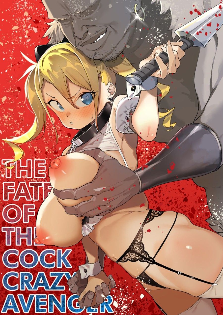 Báo Thù Con Cá Chà Bặc Oneshot page 3 - Giả Dược