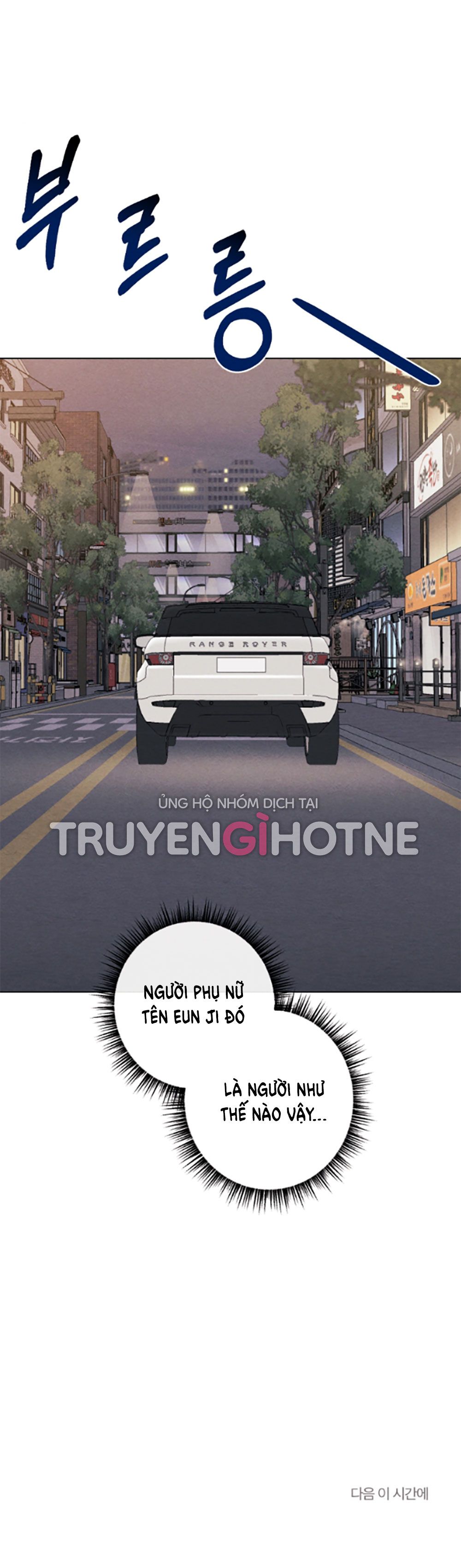 đọc truyện Bão Tuyết 18+ Chương 12.2 ảnh 12 tại Giả Dược