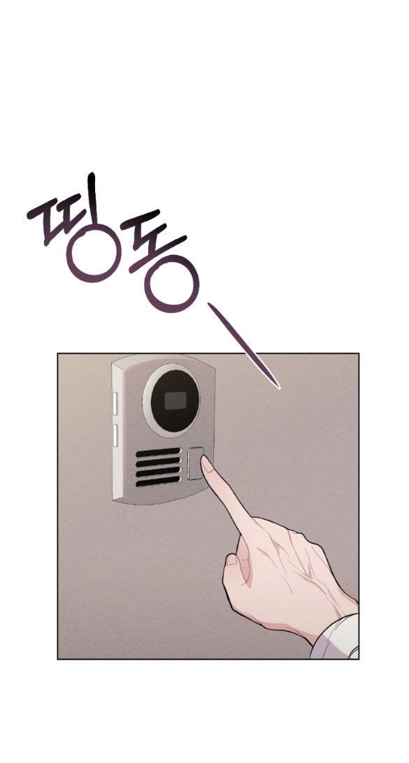 đọc truyện Bão Tuyết 18+ Chương 16.1 ảnh 12 tại Giả Dược