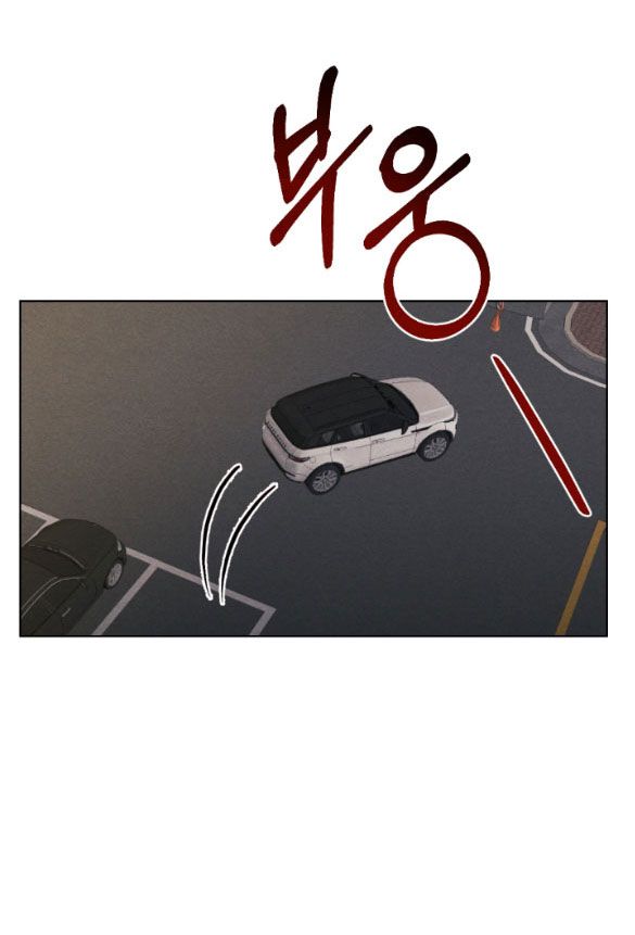 đọc truyện Bão Tuyết 18+ Chương 16.1 ảnh 18 tại Giả Dược