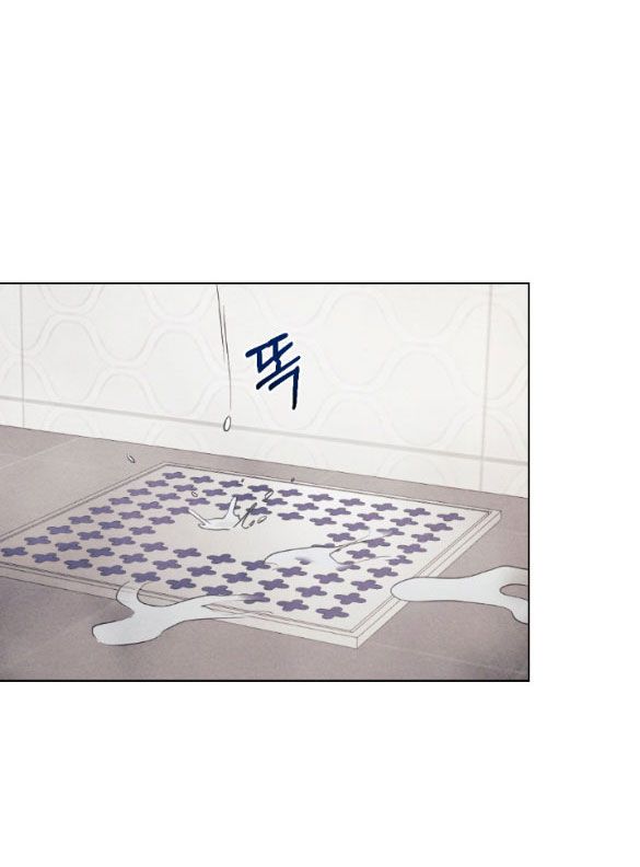 đọc truyện Bão Tuyết 18+ Chương 16.2 ảnh 17 tại Giả Dược
