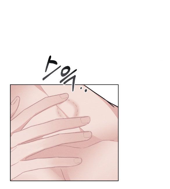 đọc truyện Bão Tuyết 18+ Chương 18.2 ảnh 13 tại Giả Dược