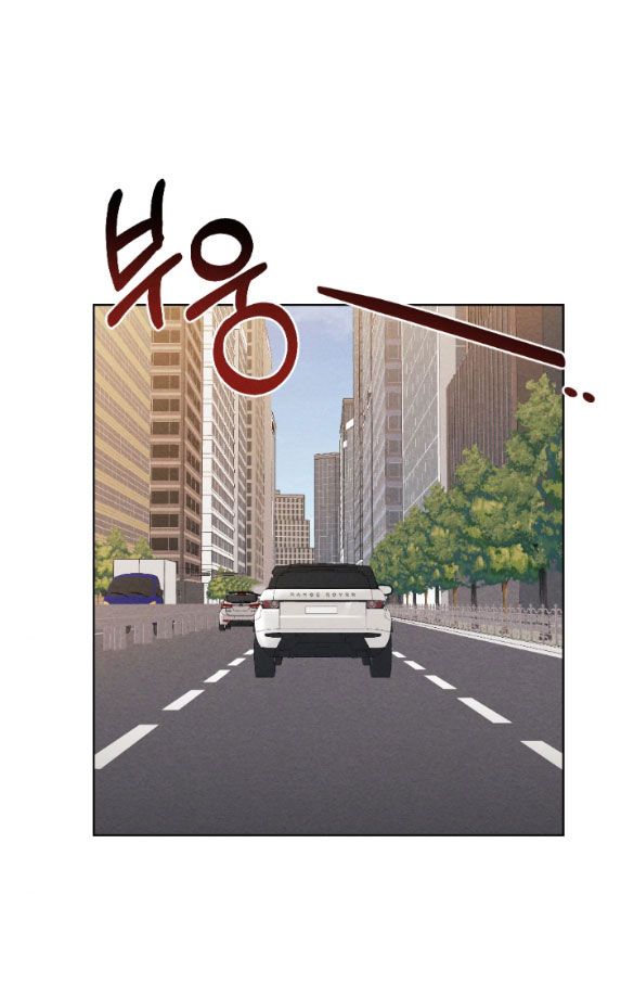 đọc truyện Bão Tuyết 18+ Chương 18.2 ảnh 8 tại Giả Dược