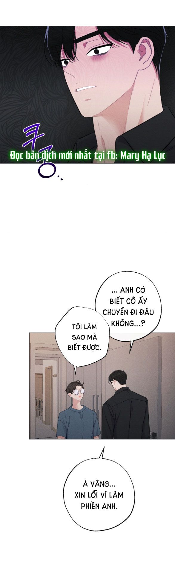đọc truyện Bão Tuyết 18+ Chương 36 ảnh 29 tại Giả Dược