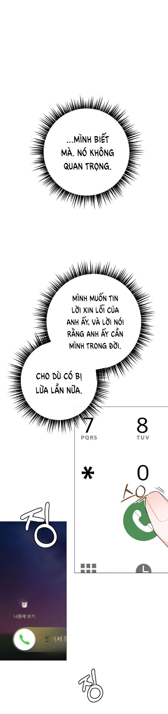 đọc truyện Bão Tuyết 18+ Chương 41 ảnh 21 tại Giả Dược
