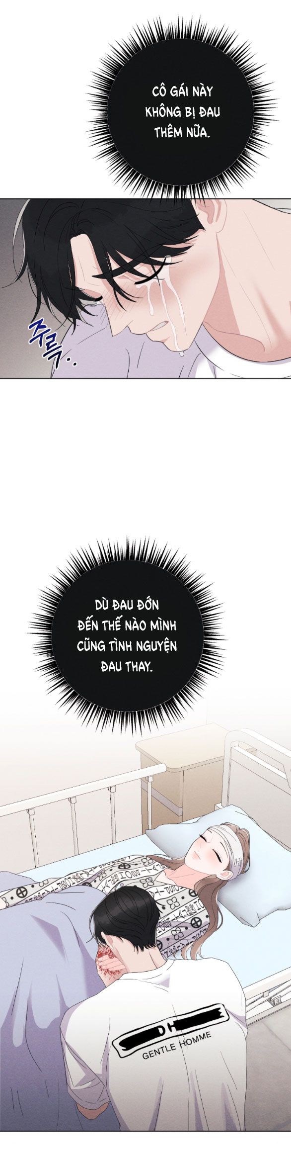 đọc truyện Bão Tuyết 18+ Chương 42 ảnh 2 tại Giả Dược
