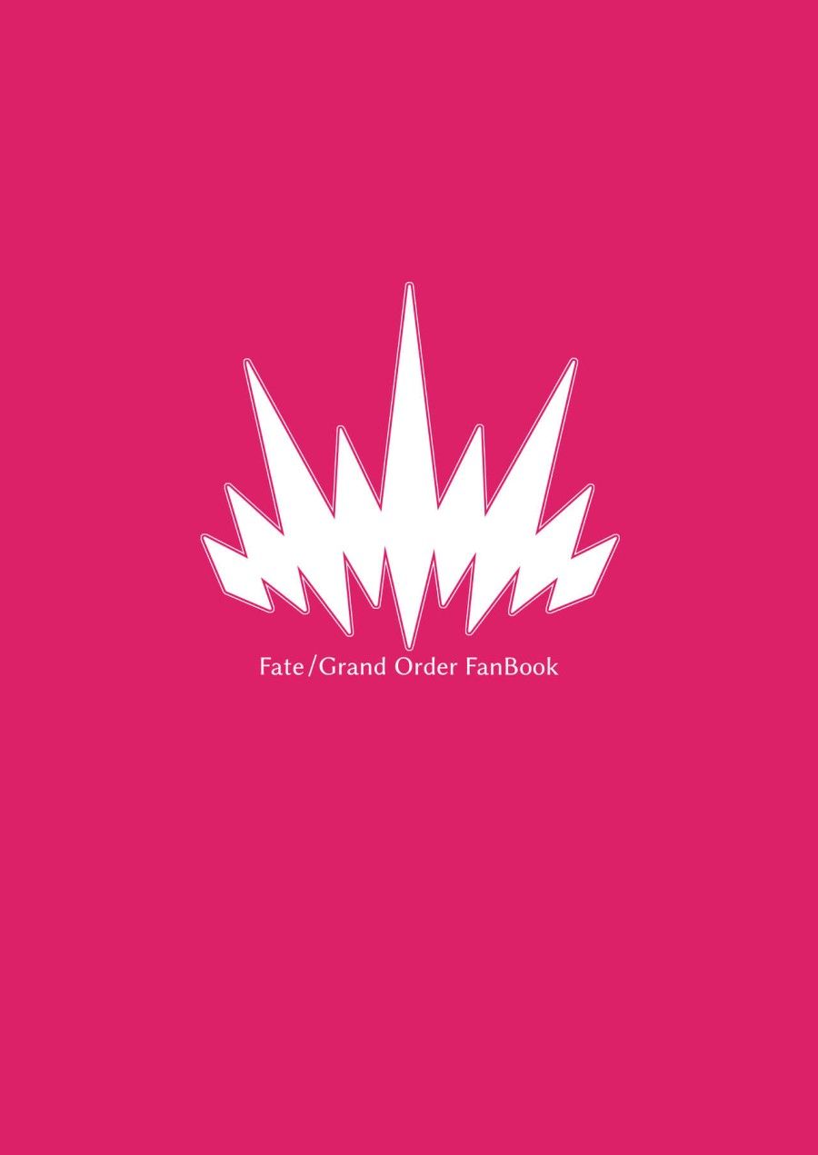 đọc truyện Baobhan Sith Dâm Đãng. (fate/grand Order) Oneshot ảnh 29 tại Thiên Thai Truyện