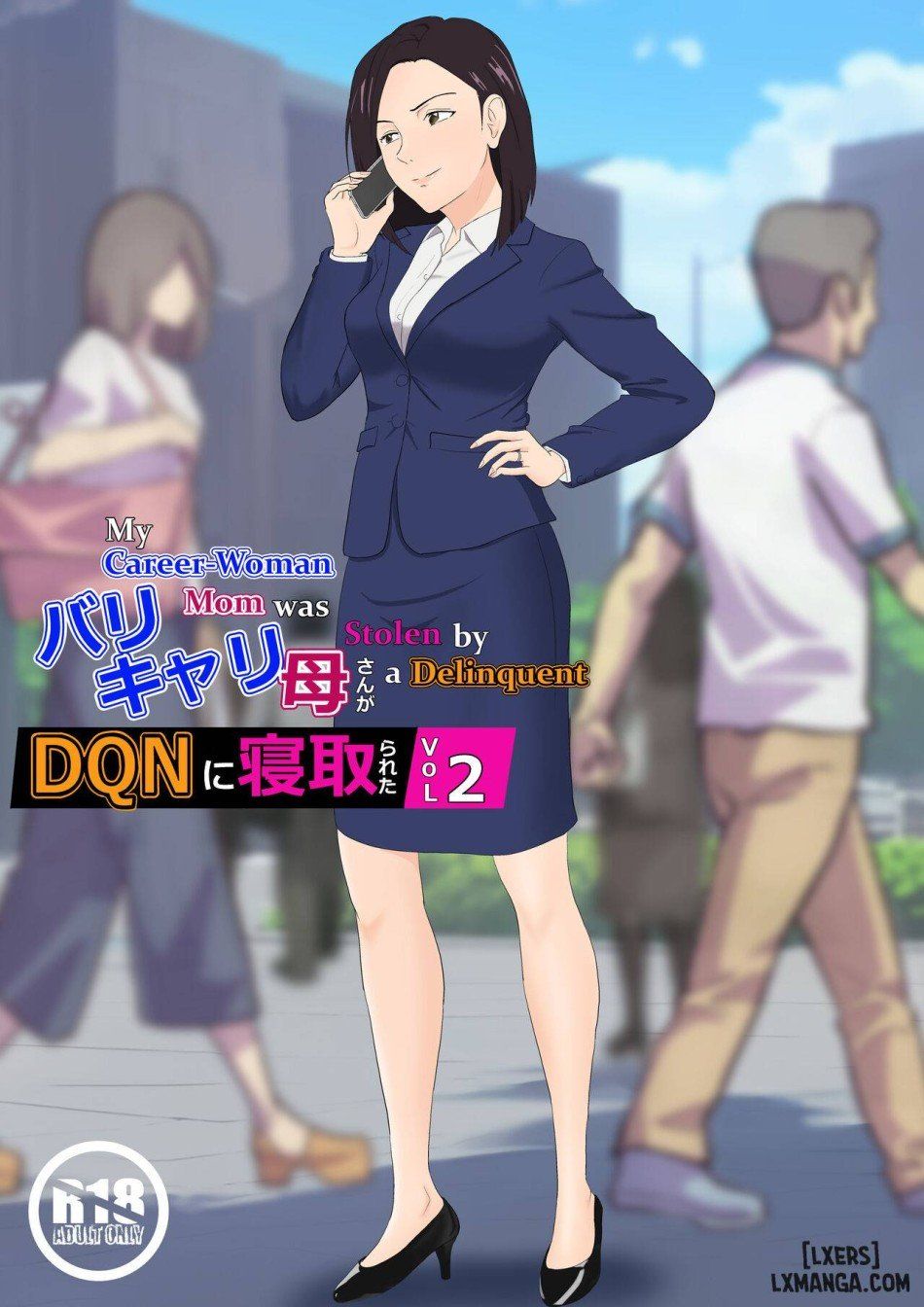 đọc truyện Baricare Kaa-san Ga Dqn Ni Netorareta Vol.1 Chương 2 ảnh 3 tại Truyện Dạ Ký
