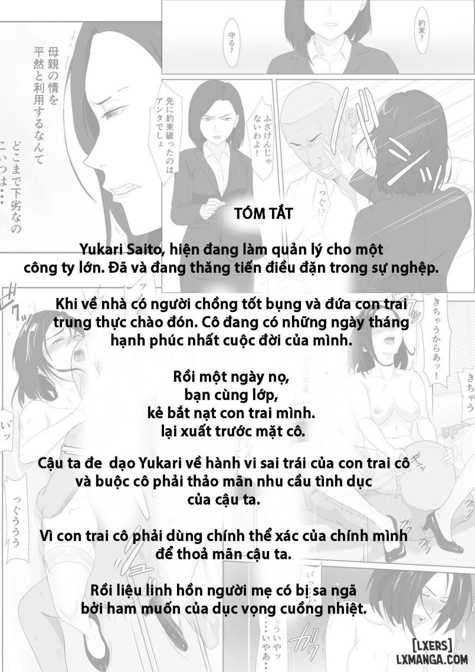 đọc truyện Baricare Kaa-san Ga Dqn Ni Netorareta Vol.1 Chương 3 ảnh 5 tại Truyện Dạ Ký