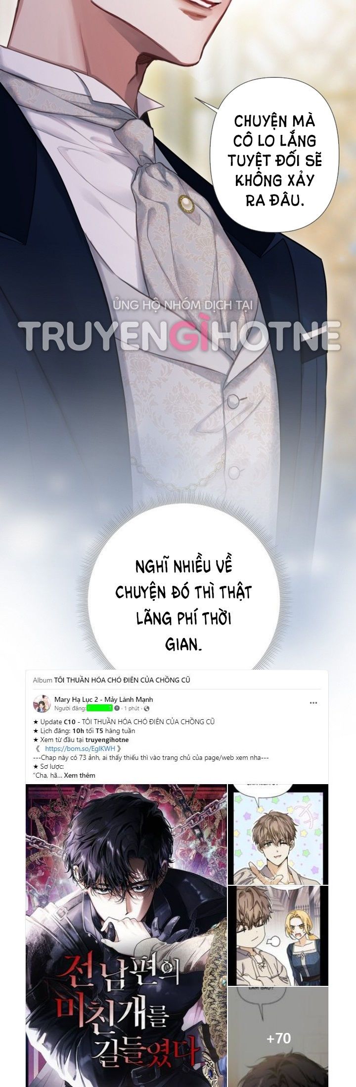 đọc truyện Bastian Chương 2.2 ảnh 12 tại Giả Dược