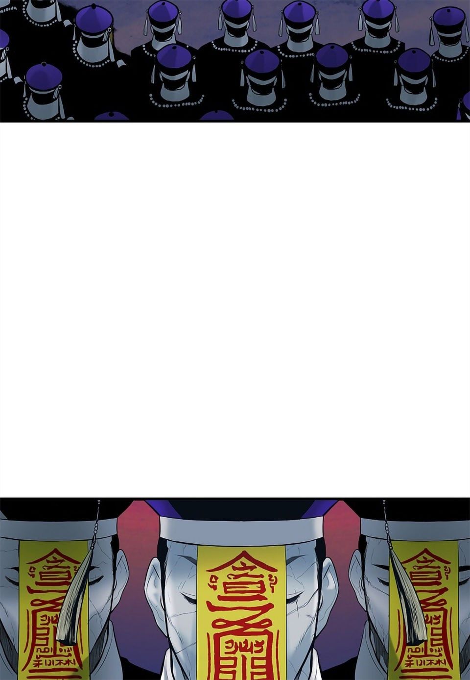 đọc truyện Bất Bại Chân Ma Chương 0 ảnh 31 tại Thiên Thai Truyện