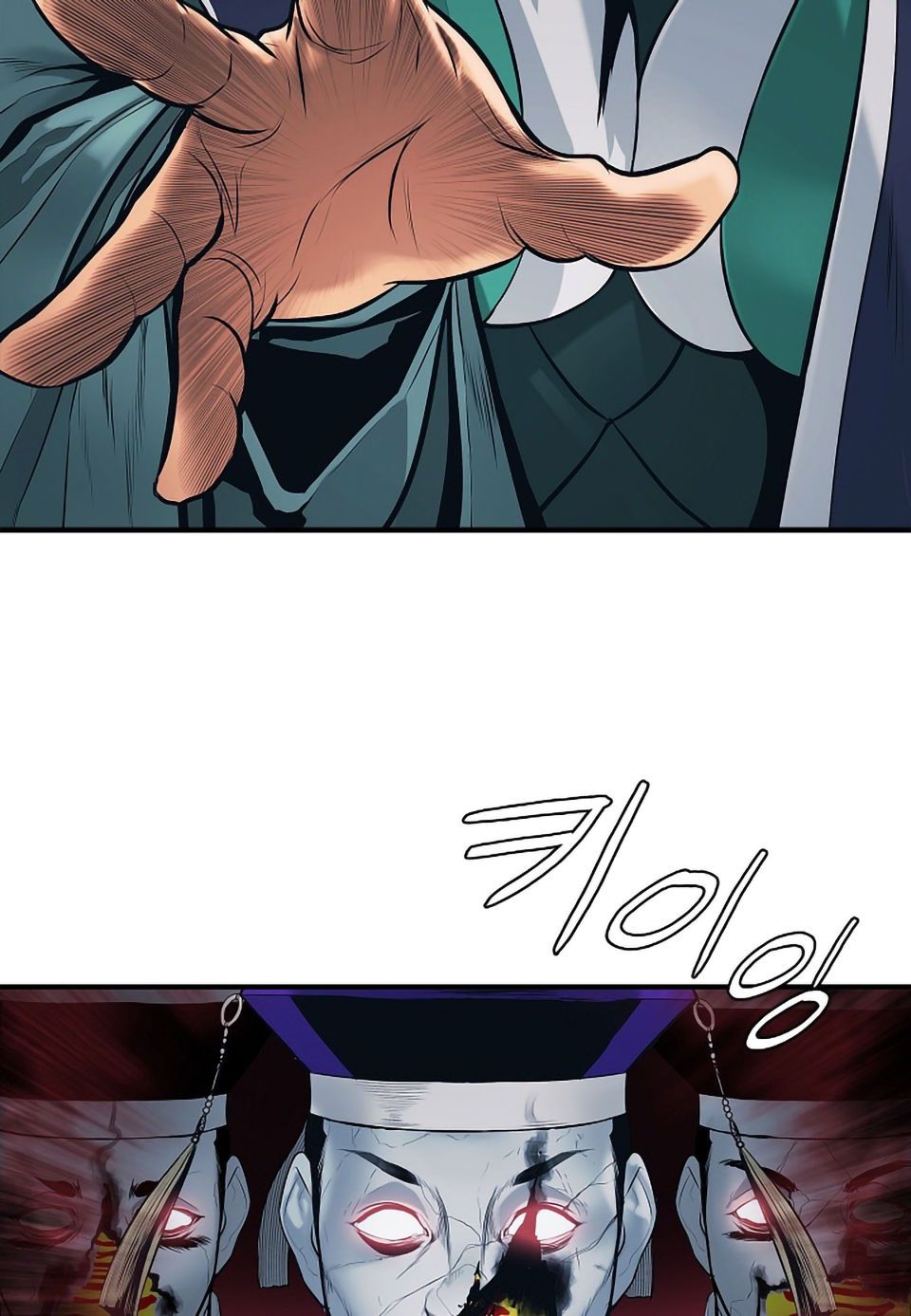 đọc truyện Bất Bại Chân Ma Chương 0 ảnh 33 tại Thiên Thai Truyện