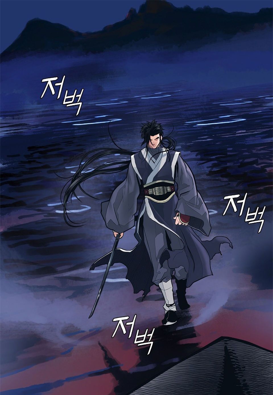 đọc truyện Bất Bại Chân Ma Chương 0 ảnh 46 tại Thiên Thai Truyện