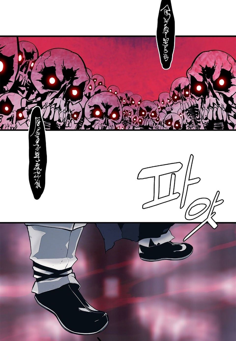 đọc truyện Bất Bại Chân Ma Chương 0 ảnh 50 tại Thiên Thai Truyện