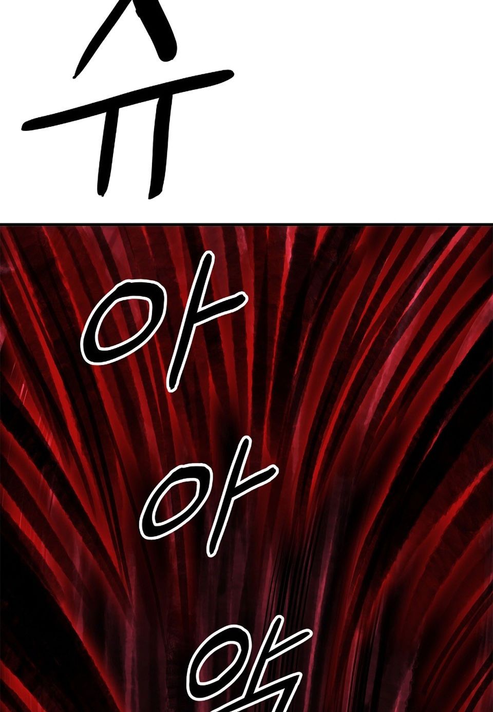 đọc truyện Bất Bại Chân Ma Chương 0 ảnh 55 tại Thiên Thai Truyện