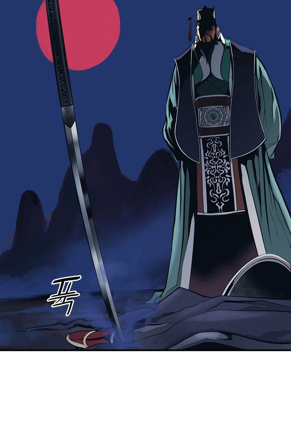 đọc truyện Bất Bại Chân Ma Chương 0 ảnh 60 tại Thiên Thai Truyện