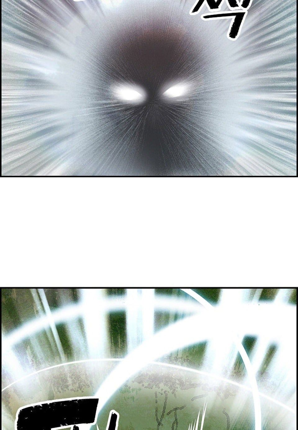 đọc truyện Bất Bại Chân Ma Chương 1 ảnh 14 tại Thiên Thai Truyện