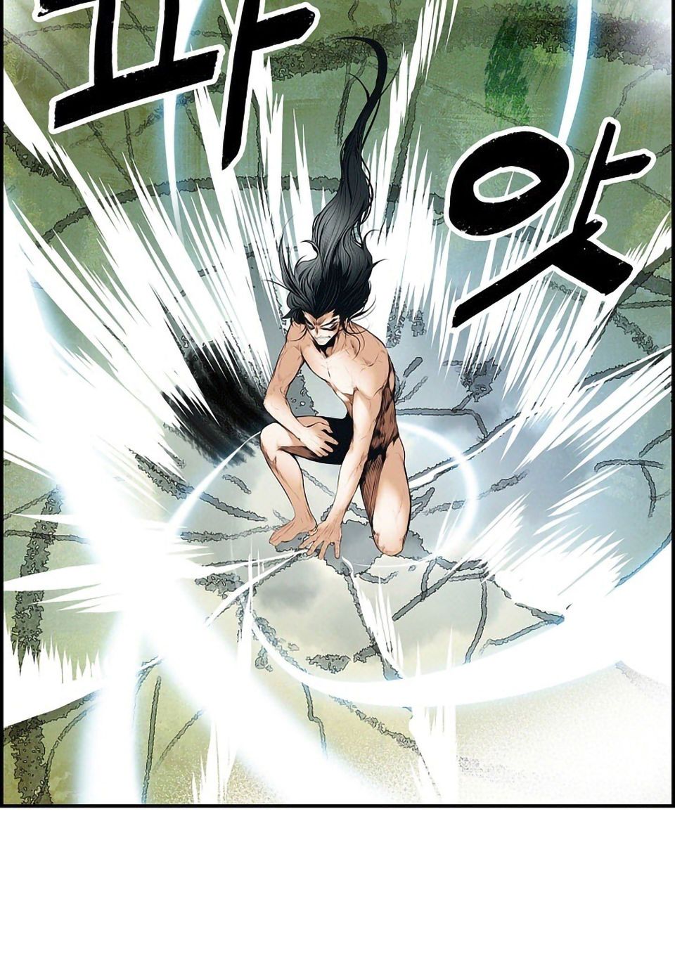 đọc truyện Bất Bại Chân Ma Chương 1 ảnh 15 tại Thiên Thai Truyện