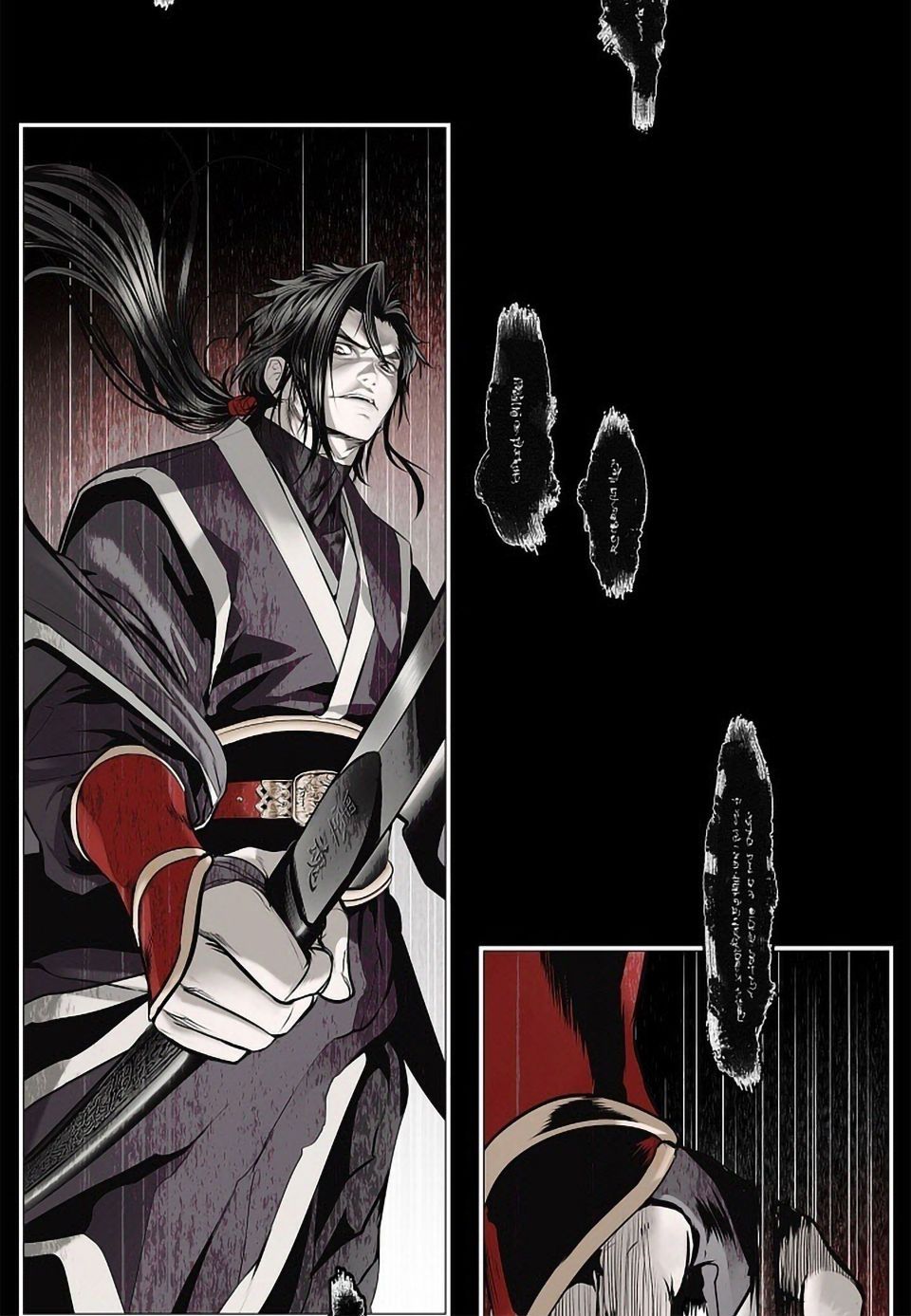 đọc truyện Bất Bại Chân Ma Chương 1 ảnh 22 tại Thiên Thai Truyện