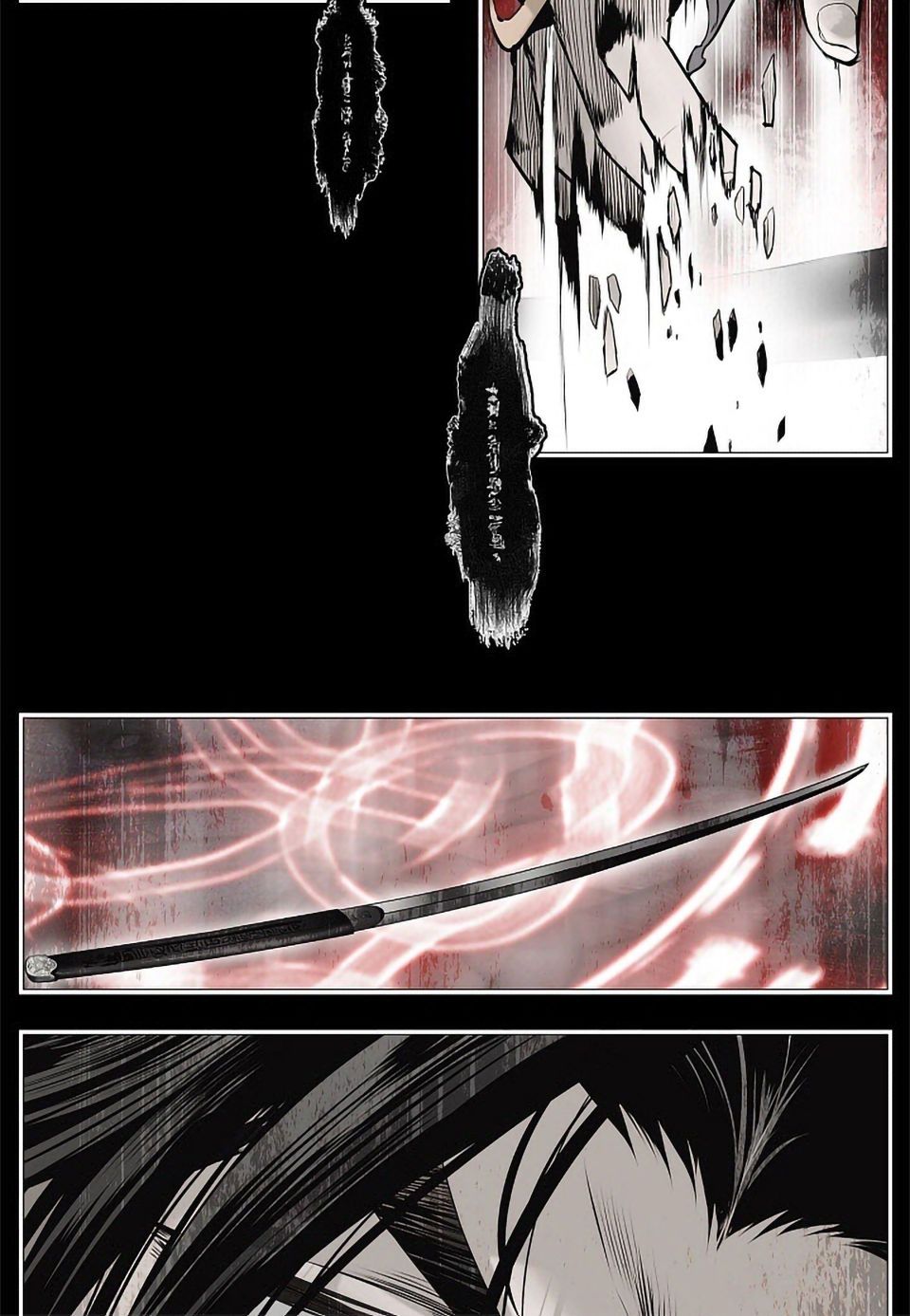 đọc truyện Bất Bại Chân Ma Chương 1 ảnh 23 tại Thiên Thai Truyện