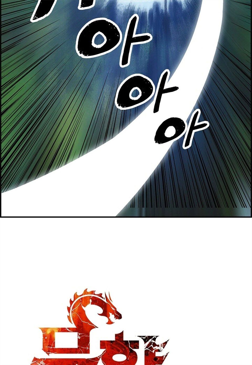 đọc truyện Bất Bại Chân Ma Chương 1 ảnh 31 tại Thiên Thai Truyện