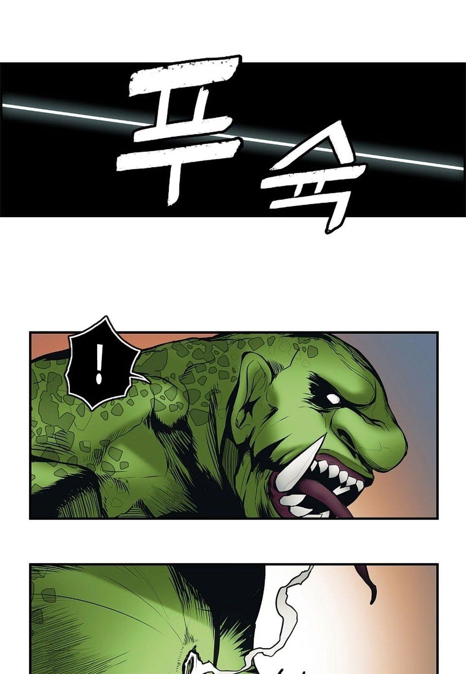 đọc truyện Bất Bại Chân Ma Chương 1 ảnh 40 tại Thiên Thai Truyện