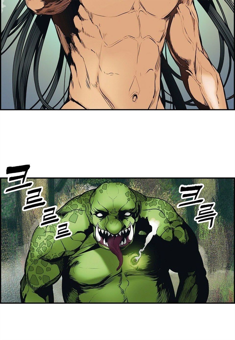 đọc truyện Bất Bại Chân Ma Chương 1 ảnh 42 tại Thiên Thai Truyện