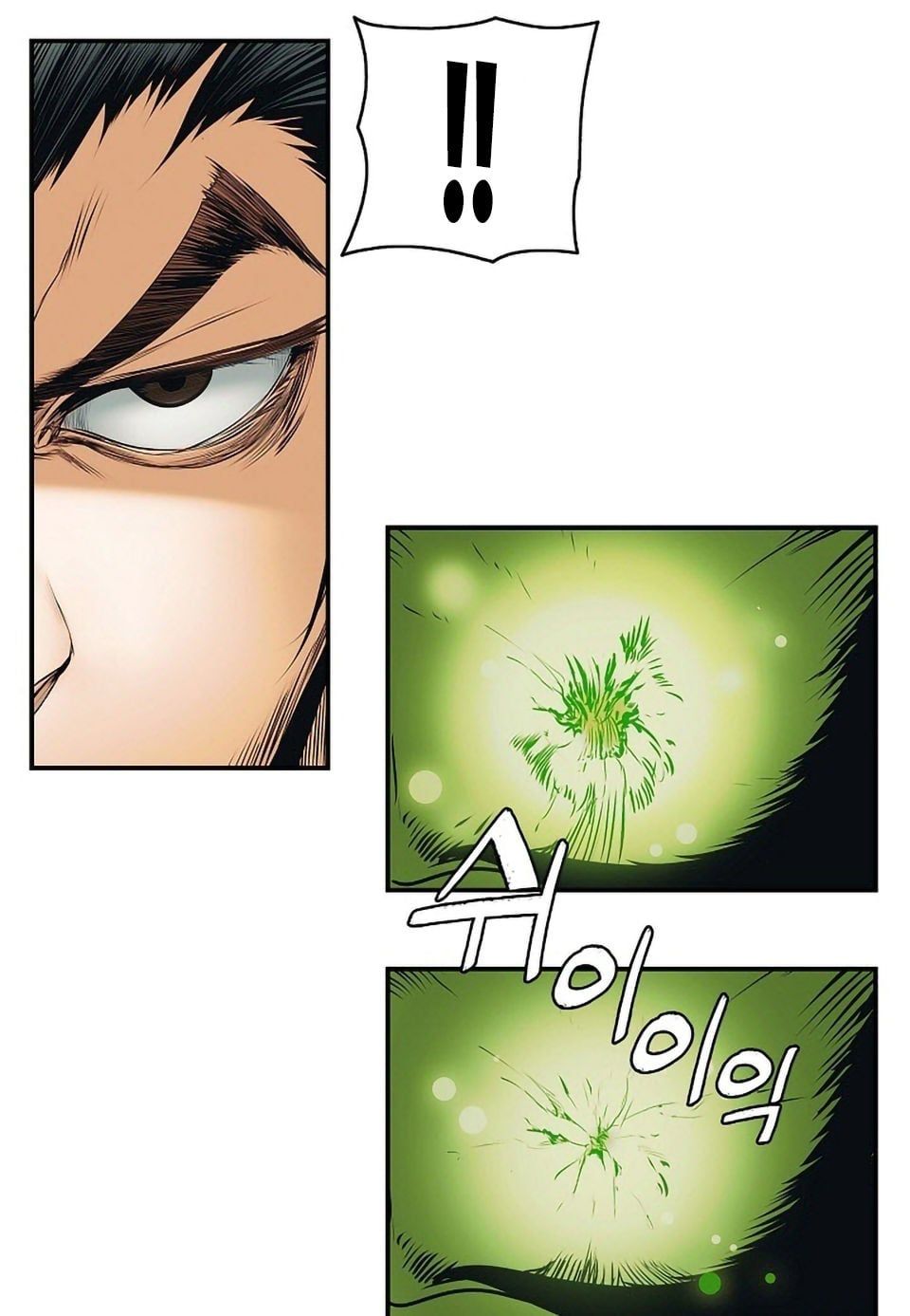 đọc truyện Bất Bại Chân Ma Chương 1 ảnh 43 tại Thiên Thai Truyện