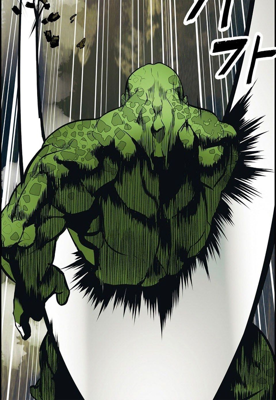 đọc truyện Bất Bại Chân Ma Chương 1 ảnh 47 tại Thiên Thai Truyện