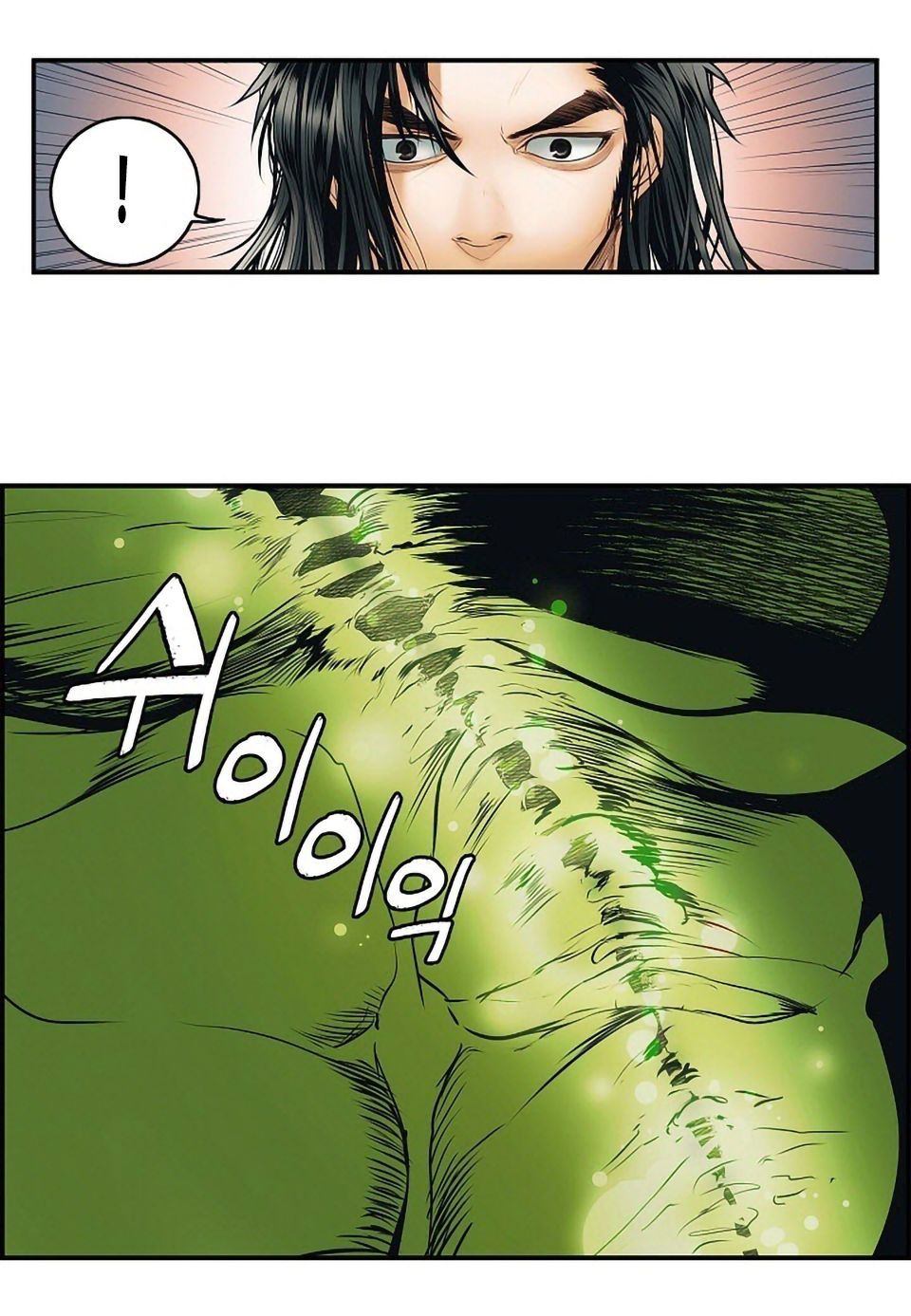 đọc truyện Bất Bại Chân Ma Chương 1 ảnh 49 tại Thiên Thai Truyện